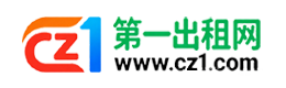 孝感第一出租网